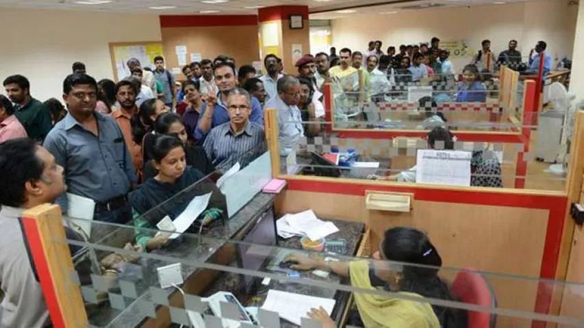 SBI Changes These 5 Rules From Today, See The Impact On Customers