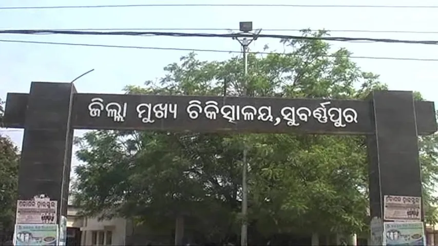 Three drown in Sonepur boat capsize