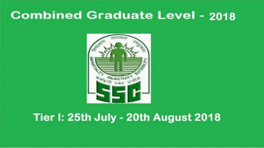 SSC CGL 2018 Registration Begins for Group B, Group C posts; Get all details Here