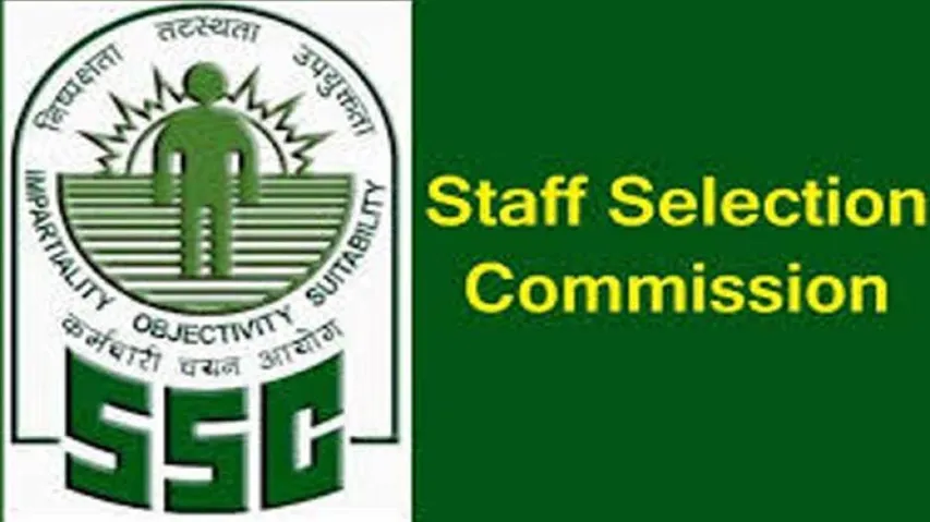SSC Recruitment 2019: Big Notice For Group C, Group D Candidates