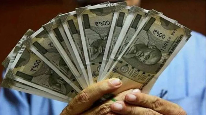 Good News For Bank Employees, 15% Wage Hike Announced