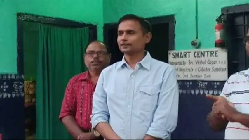 Sambalpur Collector Alleges Another Fake Facebook ID On His Name