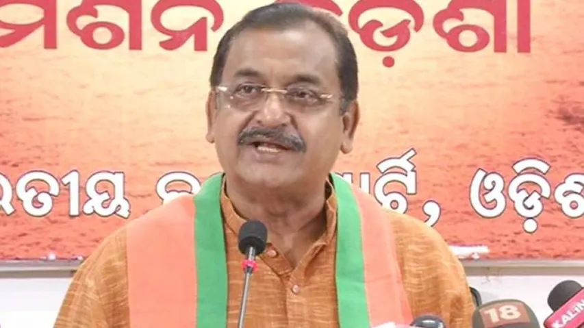 Odisha Govt logo on BJD Manifesto? BJP alleges MCC violation