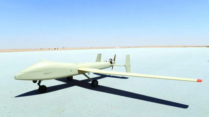 Saudi Arabia launches new drone programme