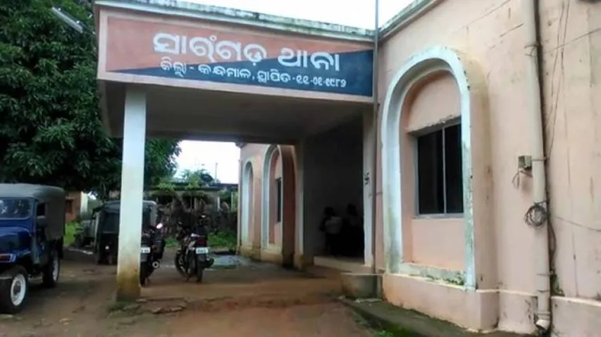 Man Murdered By Neighbour Over Property Dispute In Odisha