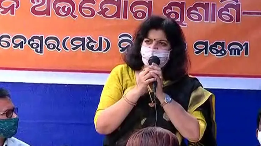 MP Aparajita Sarangi Addresses Grievances Of People On Road Post Sealing Of Office