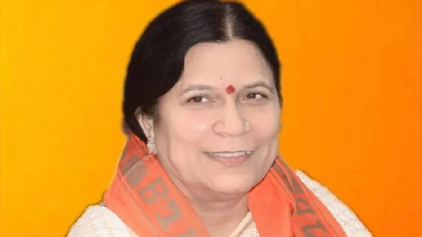 UP MLA Receives Messages From Pak Number Threatening To Kill Her, PM & BJP leaders