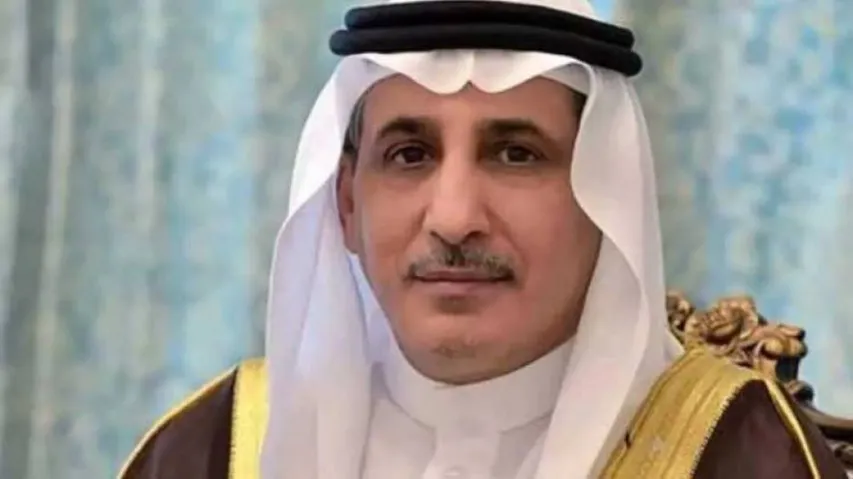 We Are Committed To Meet India's Energy Security Needs: Saudi Arabia