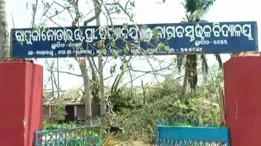 Fani Aftermath: Odisha Govt appeals private schools to waive off fees