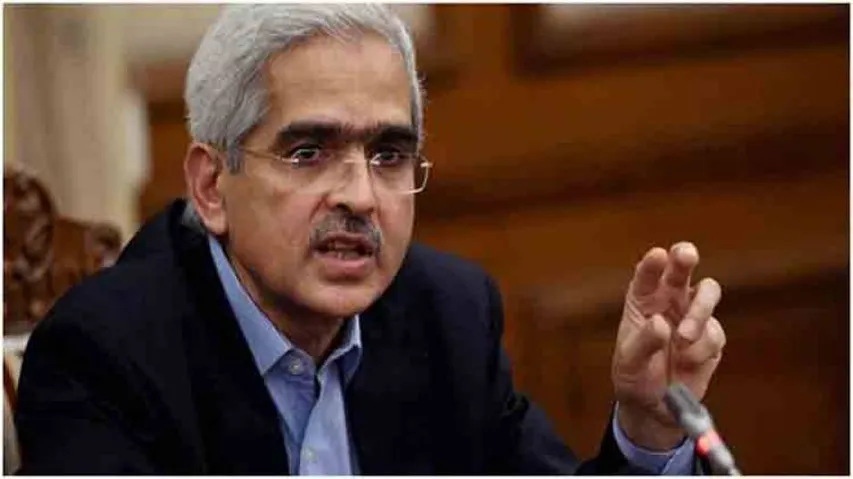 RBI Governor suggests recalibration of policy rates at IMF event in US