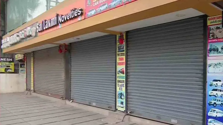 Shirdi Bandh: Shops, Eateries, Local Transport Shut