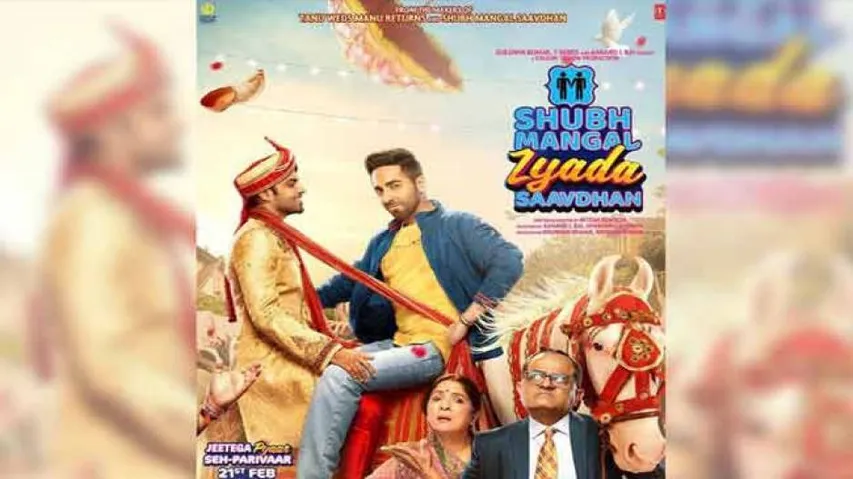 Donald Trump Reacts To 'Shubh Mangal Zyada Saavdhan'