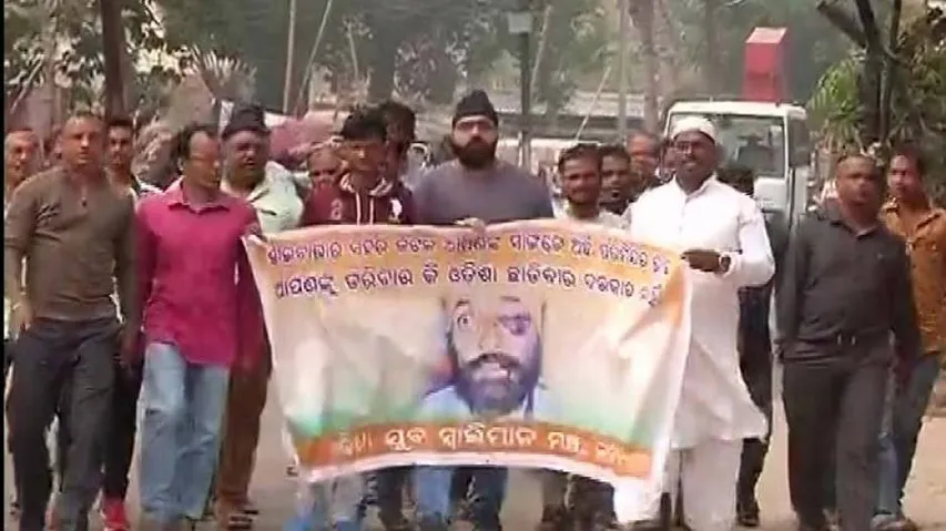 Slap 307 Against Attackers, Suspend DSP Kanungo Who Accompanied BJD MLA: Sikh Community