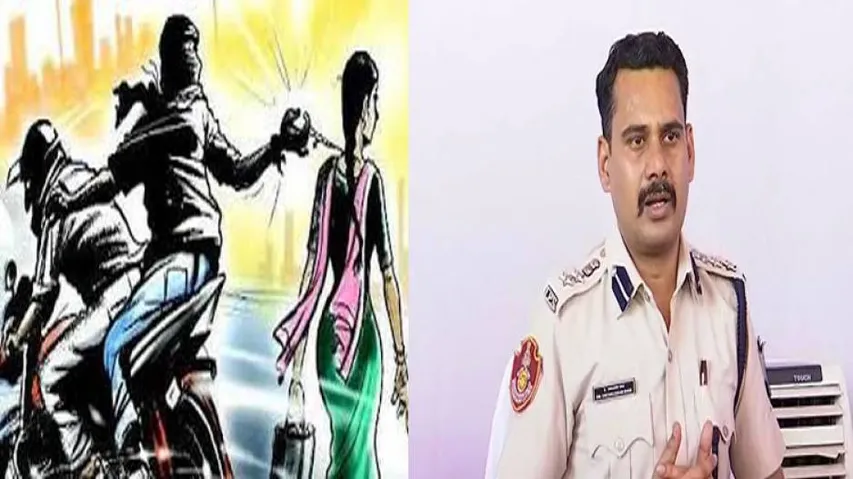 Spurt In Snatching Incidents: Commissionerate Police Plans New Strategy To Nab Robbers