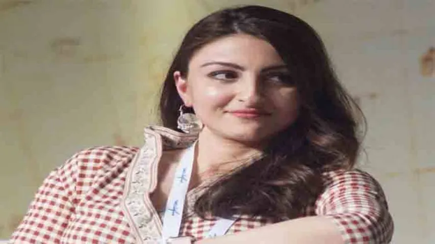 Difficult to be a woman in India: Soha Ali Khan
