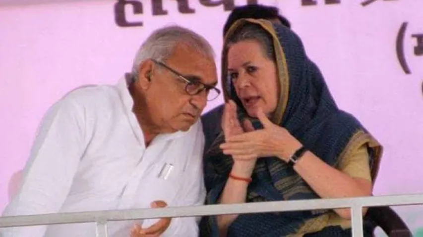 Sonia Appoints Ex-CM Bhupinder Hooda Leader Of Cong Legislature Party In Haryana