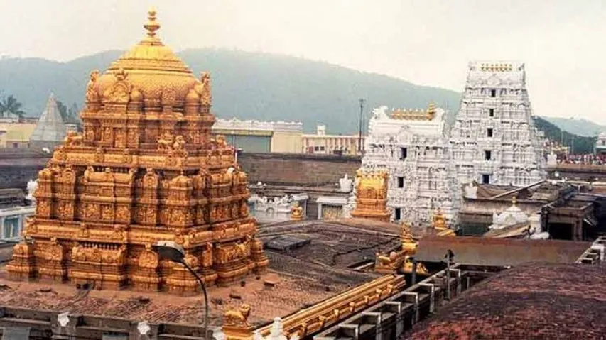 Tirupati temple has 9,259 kg gold in treasury, banks