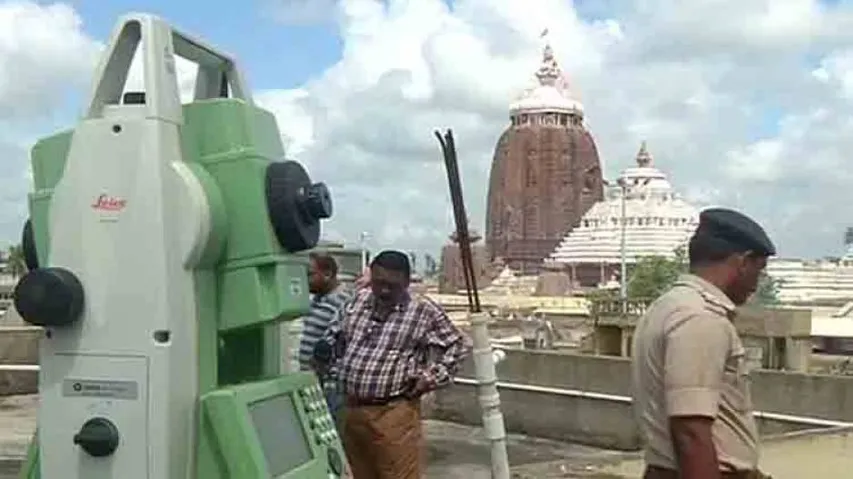 Line Of Control Drawn Around Puri Jagannath Temple Using DGPS mapping