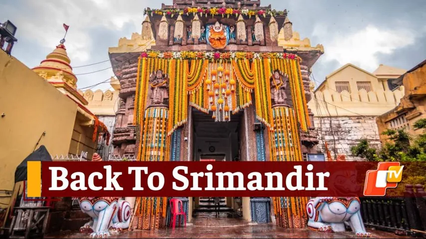 Ratha Jatra | Goddess Subhadra Makes Way Into Puri Srimandir During Niladri Bije
