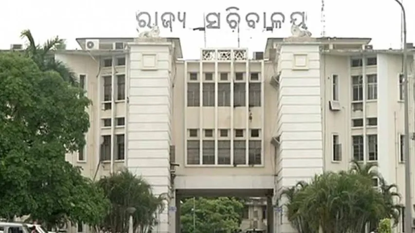 Odisha Relaxes Land Holding Limit For Industry