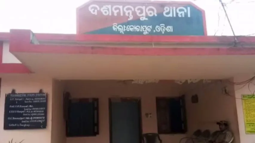 Police seize body of minor girl from cremation ground