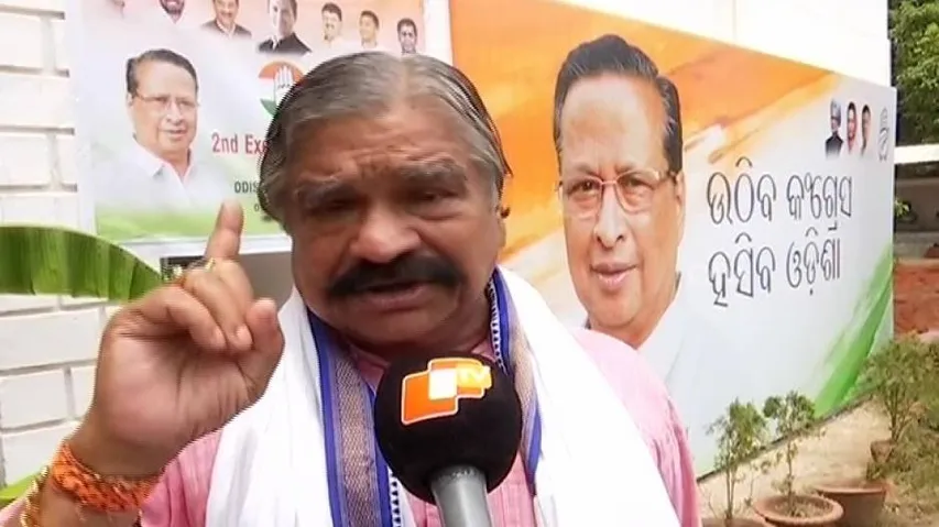 Odisha Politicians Hurl Ram-Ravan Jibe At Each Other