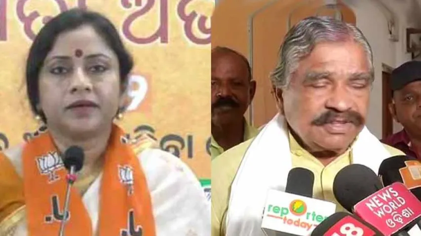 Minor Tribal Girl Rape: BJP, Congress blame State Govt
