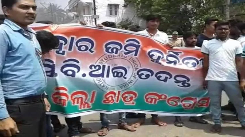 Swargadwar land grab row: Congress demands CBI probe