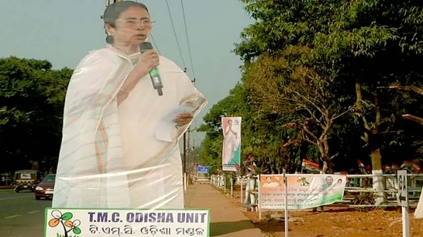 TMC MPs continue sit-in protest against Modi govt