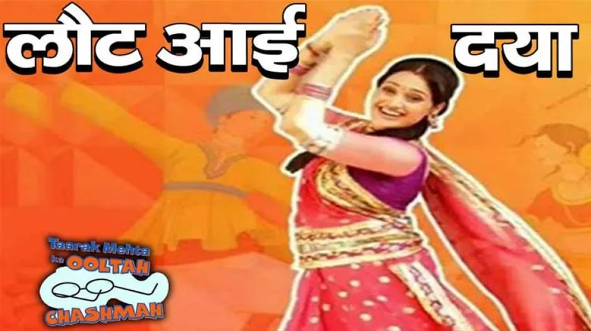 Taarak Mehta Ka Ooltah Chashmah: Jethalal and Daya's Passionate Romance