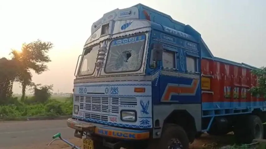 Miscreants Vandalise Trucks, Loot Cash in Odisha