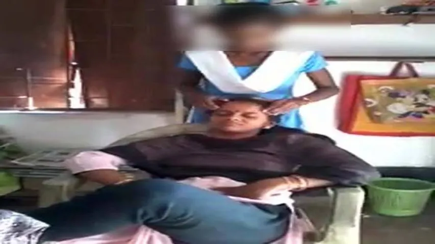 Teacher makes student give her massage, suspended