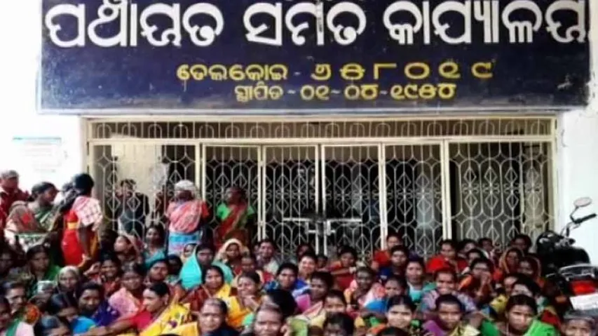 Women lock up block office in Keonjhar over PDS irregularities