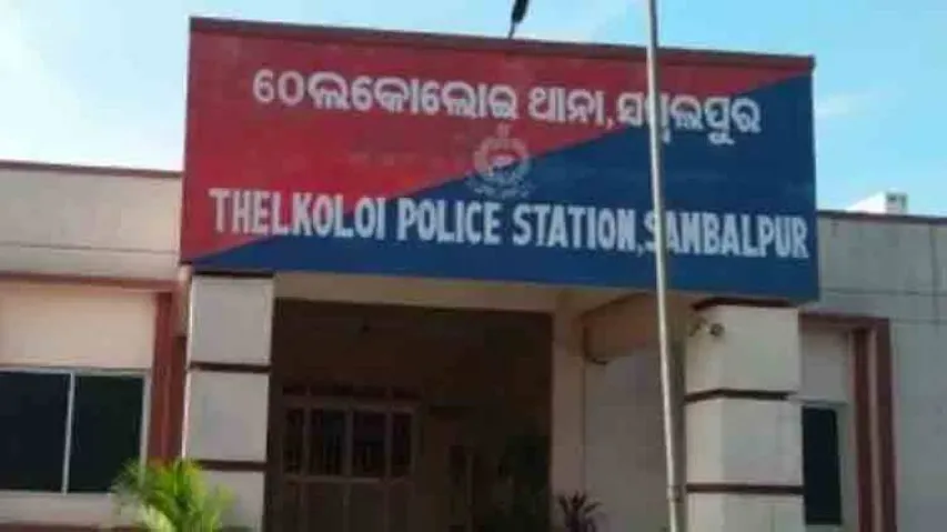 3 Arrested For Swindling Lakhs By Forging BDO's Signature
