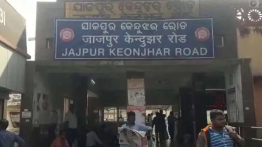 Woman, Daughter Killed After Being Hit By Train In Odisha