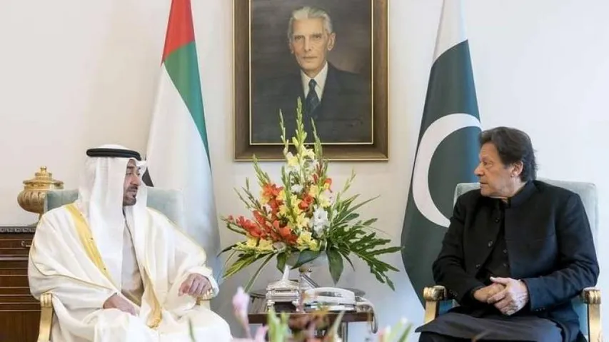 UAE Extends $200m Aid To Pakistan For Economic Projects