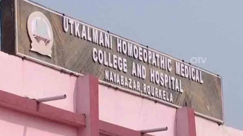 Patients, Students Of Utkalmani Homeopathic College In Rourkela Stare At Uncertainty