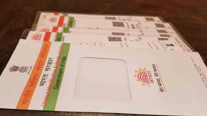 UIDAI plans Aadhaar Seva Kendras in 53 cities