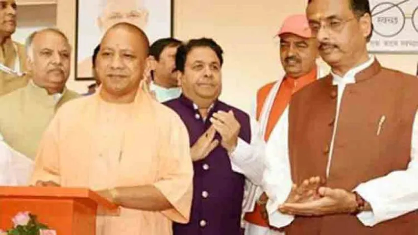 Adityanath inaugurates international cricket stadium in Lucknow