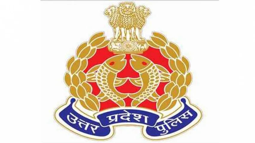 Cops To Celebrate Birthday At Police Stations