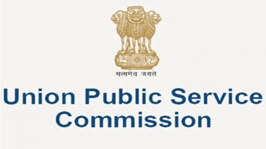 UPSC Recruitment 2020 For Vacancies In Defence Ministry, See Job Details