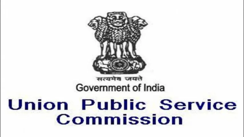 UPSC Recruitment August 2018: Apply Now for Multiple Posts