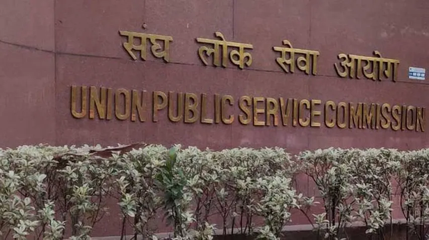 UPSC Announces Result of Civil Services Examination 2019-Reserve List 