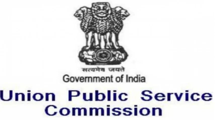 Breaking: UPSC Exam Schedule After COVID-19 Lockdown