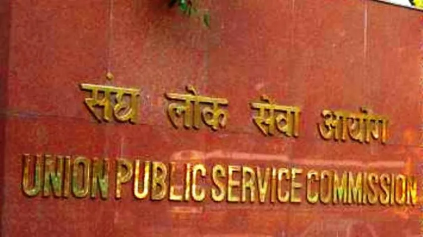 UPSC IFS Exam 2019: Cut off marks released