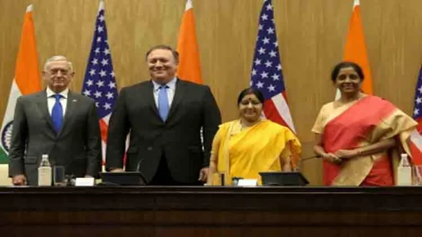 Pakistan says India-US statement violates diplomatic norms
