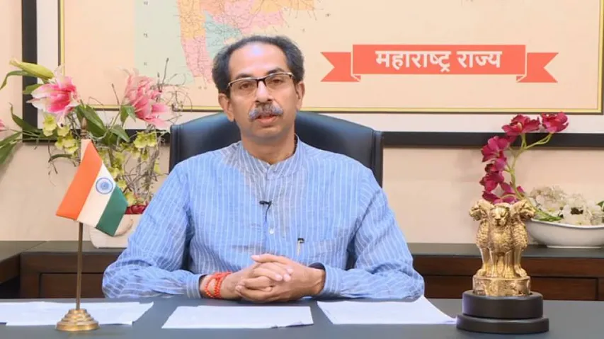 Surge In Covid-19 Cases: Gatherings To Be Banned In Maharashtra From Monday, Says CM