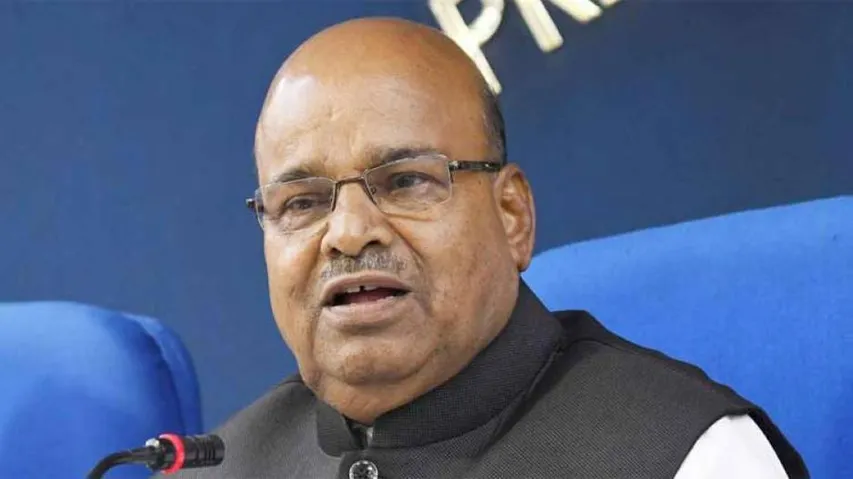 Committed To Bring All 'Divyangjan' Into Mainstream: Union Minister Thawarchand Gehlot