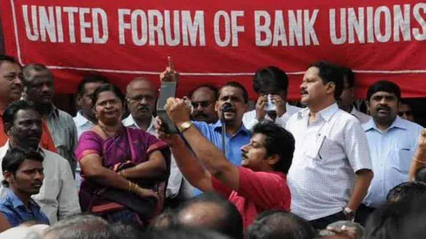 Bank Unions Call Two-Day Strike From January 31