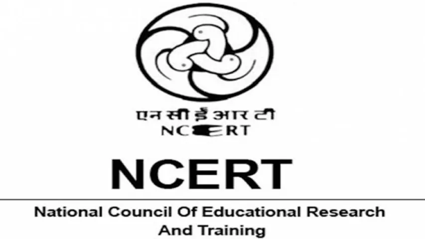 NCERT Recruitment 2020 For Multiple Posts, Know Walk-In Dates And Other Details